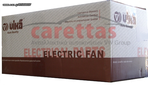 Βεντιλατέρ Vika 6X0 959 455A (1J0-959-455-F) AUDI - SEAT - SKODA - VW