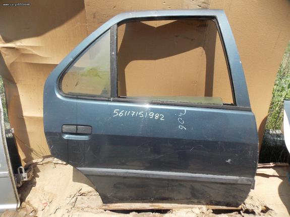 ΠΟΡΤΑ ΟΠΙΣΘΙΑ ΜΕΤΑΧΕΙΡΙΣΜΕΝΗ ΔΕΞΙΑ PEUGEOT 306 93-Ν3
