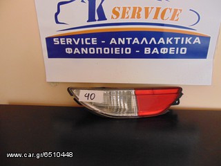 FIAT GRANDE PUNTO ΦΑΝΑΡΙ Π/Δ 2007-2011