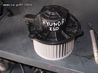 ΜΟΤΕΡ ΚΑΛΟΡΙΦΕΡ HYUNDAI I10
