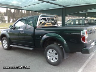 ROLL BAR TOYOTA Hilux....-thumb-7