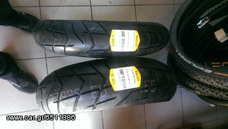 PIRELLI  SCORPION  TRAIAL