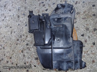 HONDA  LEEAD 100 Προστατευτικό Ρεζερβουάρ Κάτω Γνήσιο 