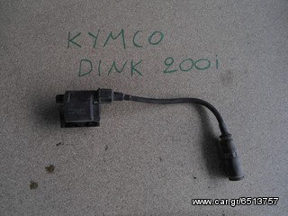 ΠΟΛΛΑΠΛΑΣΙΑΣΤΗΣ KYMCO DINK 200I 09' 