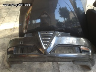 ΠΡΟΦΥΛΑΚΤΗΡΑΣ ALFA ROMEO GT-thumb-1