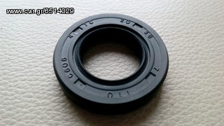 ΤΣΙΜΟΥΧΑ 4Χ20Χ36mm