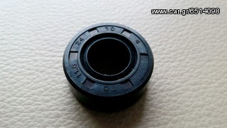 ΤΣΙΜΟΥΧΑ 11,6Χ24Χ10mm