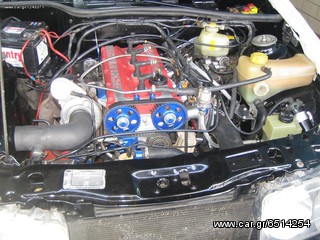 FORD SIERRA COSWORTH ΜΕΤΑΤΡΟΠΗ