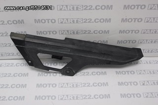 KAWASAKI Z 750 '05 ΠΡΟΣΤΑΤΕΥΤΙΚΟ ΑΛΥΣΙΔΑΣ  Κωδικός (SKU): 9501