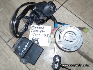 ΣΕΤ ΔΙΑΚΟΠΤΗ IMMOBILAIZER ΚΛΕΙΔΑΡΙΕΣ ΤΑΠΑ ΓΙΑ YAMAHA FAZER 600cc 2005 ##ΜΟΤΟ ΚΟΡΔΑΛΗΣ##