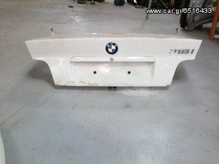 BMW E36 COUPE