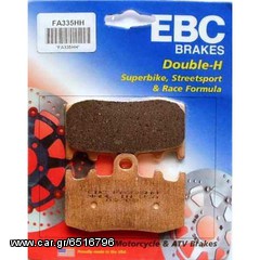 ΛΥΡΗΣ EBC ΤΑΚΑΚΙΑ ΕΜΠΡΟΣ ΓΙΑ BMW HP2 MEGAMOTO, FA335HH