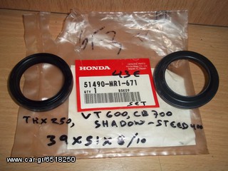 ΤΣΙΜΟΥΧΕΣ ΠΙΡΟΥΝΙΟΥ HONDA TRX250,VT600,CB700,SHADOW,STEED400 SET