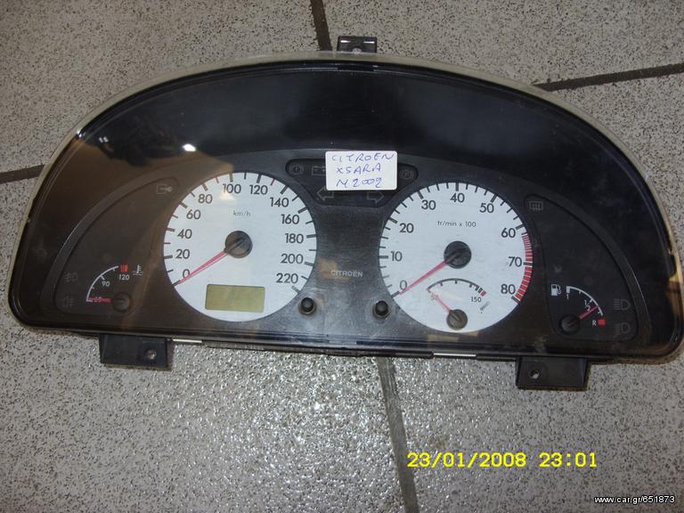 CINTROEN XSARA ΚΟΝΤΕΡ ΧΙΛΟΜΕΤΡΩΝ