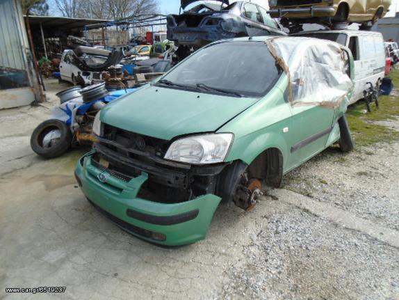 HYUNDAI GETZ 03/2004 1341cc G4EA