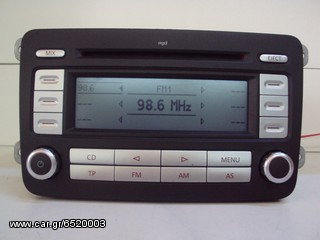 RADIO CD VW PASSAT GOLF (2005-2011)