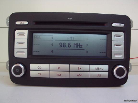 RADIO CD VW PASSAT GOLF (2005-2011)