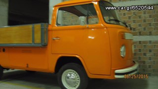 Volkswagen T2 1974-thumb-18