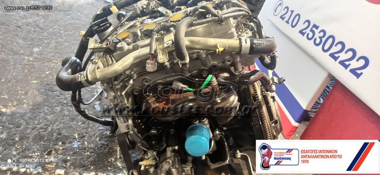 ΜΗΧΑΝΗ DAIHATSU TERIOS 1500cc 3SZ