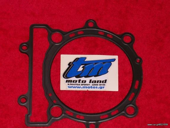 TM RACING ΦΛΑΝΤΖΑ ΚΑΥΣΕΩΣ 98 mm