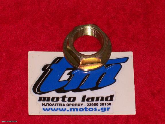 TM RACING ΠΑΞΙΜΑΔΙ ΑΞΩΝΑ ΠΙΣΩ ΤΡΟΧΟΥ