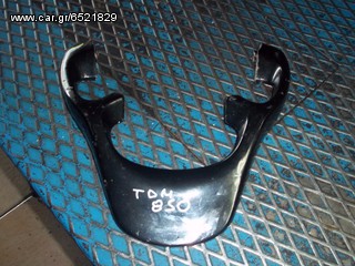 ΧΕΙΡΟΛΑΒΗ ΠΙΣΩ YAMAHA TDM 850 ΜΑΥΡΗ