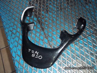 ΧΕΙΡΟΛΑΒΗ ΠΙΣΩ YAMAHA TDM 850 ΜΑΥΡΗ-thumb-1
