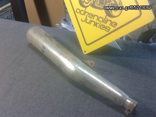 Moto Guzzi-thumb-2