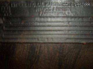 Τρακτέρ International 1982 844 ΓΙΑ ΑΝΤΑΛΛΚΤΙΚΑ-thumb-9