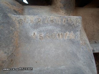 Τρακτέρ Carraro 1982 7802 ΓΙΑ ΑΝΤΑΛΛΑΚΤΙΚΑ-thumb-2