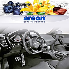 Areon Fresco Bubble Gum 4ml -thumb-3