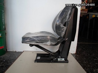 ΑΦΟΙ Δ. ΕΥΑΓΓΕΛΟΥ  ΚΑΘΙΣΜΑΤΑ  ZETOR-URSUS-thumb-7