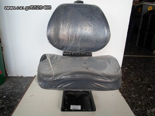 ΑΦΟΙ Δ. ΕΥΑΓΓΕΛΟΥ  ΚΑΘΙΣΜΑΤΑ  ZETOR-URSUS-thumb-8