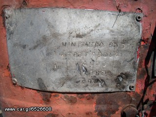 Same  MINITAURU 60 DT '80-thumb-3