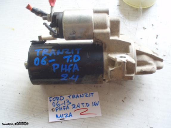 ΜΙΖΑ PHFA 2.4 16V T.D FORD TRANZIT 06-13