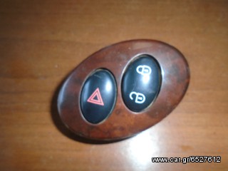 ROVER 75 '03 2.0 ΔΙΑΚΟΠΤΗΣ ALARM