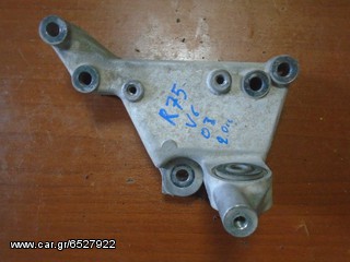 ROVER 75 '03 2.0 V6 ΒΑΣΕΙΣ ΚΙΝΗΤΗΡΑ-ΣΑΣΜΑΝ