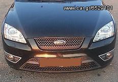 ΑΝΤΑΛΛΑΚΤΙΚΑ FORD FOCUS ST '06-'10 ΦΤΕΡΑ ΦΑΝΑΡΙΑ ΕΜΠΡΟΣ ΨΥΓΕΙΑ ΝΕΡΟΥ ΚΑΠΟ ΜΕΤΩΠΗ ΠΑΝΤΟΣ ΤΥΠΟΥ 