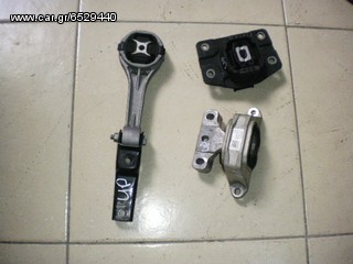 ΒΑΣΕΙΣ ΜΗΧΑΝΗΣ VW UP! /12-  AΡΙΣΤΗ ΚΑΤΑΣΤΑΣΗ!!! ΑΠΟΣΤΟΛΗ ΣΕ ΟΛΗ ΤΗΝ ΕΛΛΑΔΑ!!!