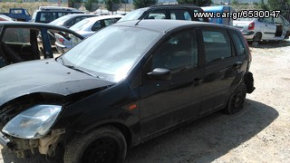 Πόρτες εμπρός κ πίσω Ford Fiesta 02-08