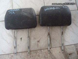 ΠΡΟΣΚΕΦΑΛΑ ΠΙΣΩ ΑΡΙΣΤΕΡΟ ΚΑΙ ΠΙΣΩ ΔΕΞΙ NISSAN NAVARA
