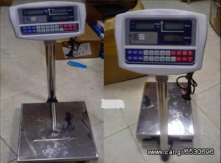 ζυγαρια ηλεκτρονικη 300 100 40 30 κιλ