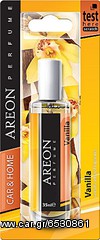 Areon Perfume Vanilla 2 In 1 35ml