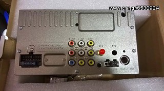 Ραδιο media player -thumb-1