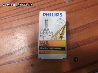 PHILIPS XENON D3S AUDI-VW ORIGINAL D3S 42403VIC1 PK32D-5