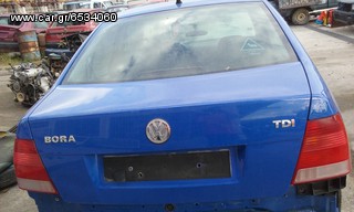 Πορτπαγκάζ VW BORA 1998-02