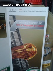 ΛΑΔΙΑ CASTROL EDGE PROFESSIONAL FST AUDI & VW -thumb-6