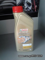 ΛΑΔΙΑ CASTROL EDGE PROFESSIONAL FST AUDI & VW -thumb-7