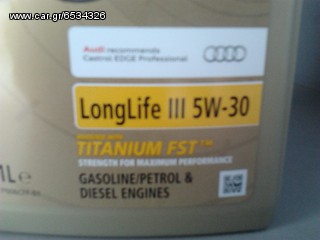 ΛΑΔΙΑ CASTROL EDGE PROFESSIONAL FST AUDI & VW -thumb-8