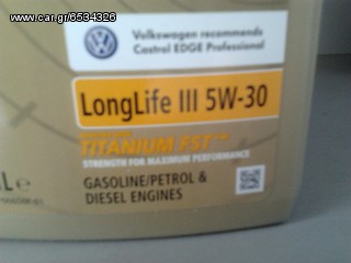 ΛΑΔΙΑ CASTROL EDGE PROFESSIONAL FST AUDI & VW -thumb-11